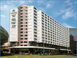 Concourse Hotel
