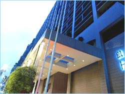 Hotel Hyatt Regency Hong Kong