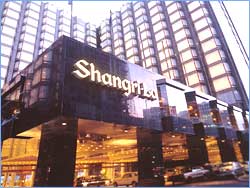 Kowloon Shangri-La Hotel