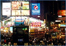 Causeway Bay