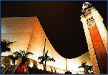 Hong Kong Cultural Center 