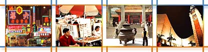 Kowloon