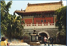 Lantau Island