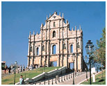 Saint Paul 's Church