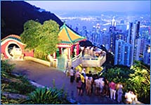 Victoria Peak